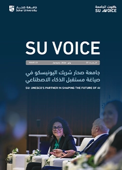 SU Voice 22