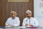 Directorate General of Labour in North Al Batinah
