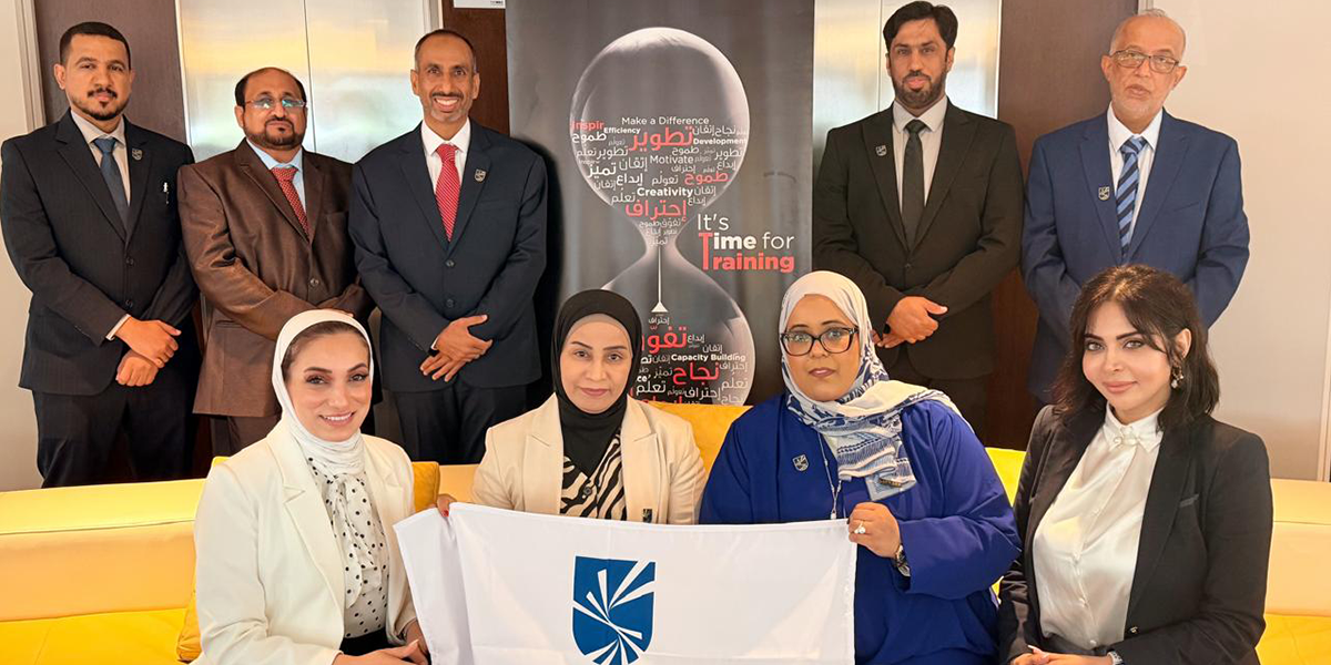 Annual Leadership Development Program