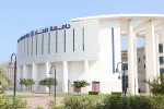 Diploma of Business in Financial Technology