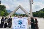 Scientific and Cultural Trip