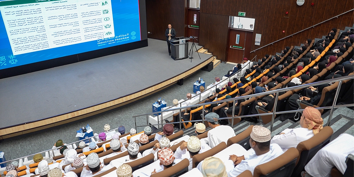 Induction Program 2026/2027
